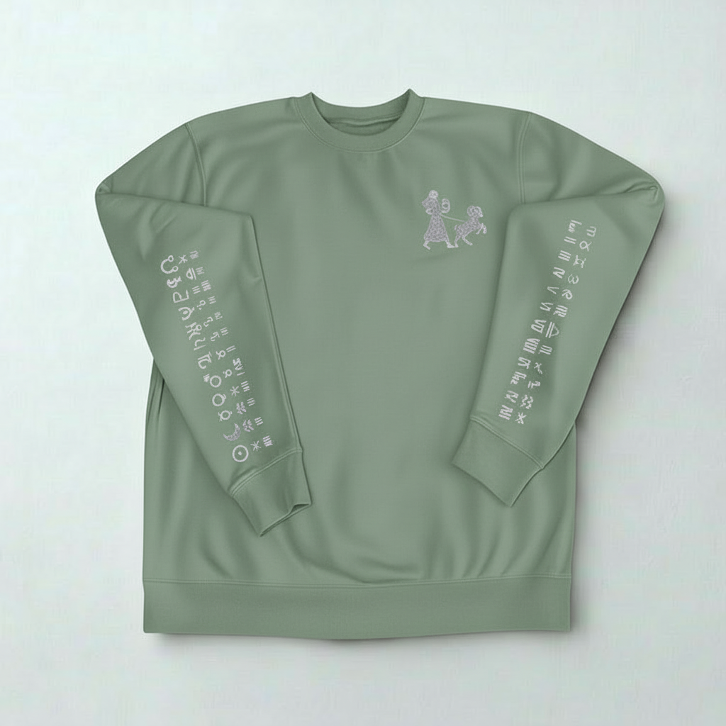 Mercury Crewneck Sage Green and Gray