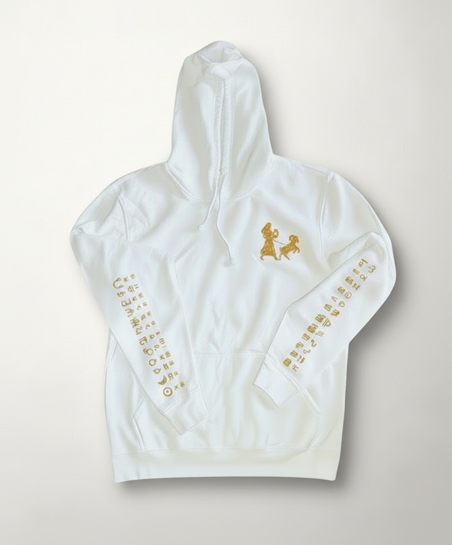 The Sun White and Gold