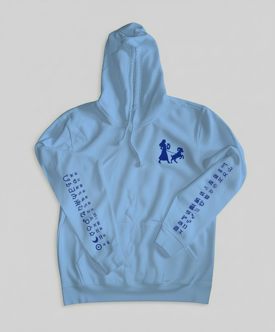 Uranus Light Blue and Royal Blue