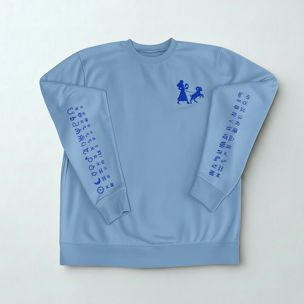 Chart on your Sleeve ✨ Crewneck